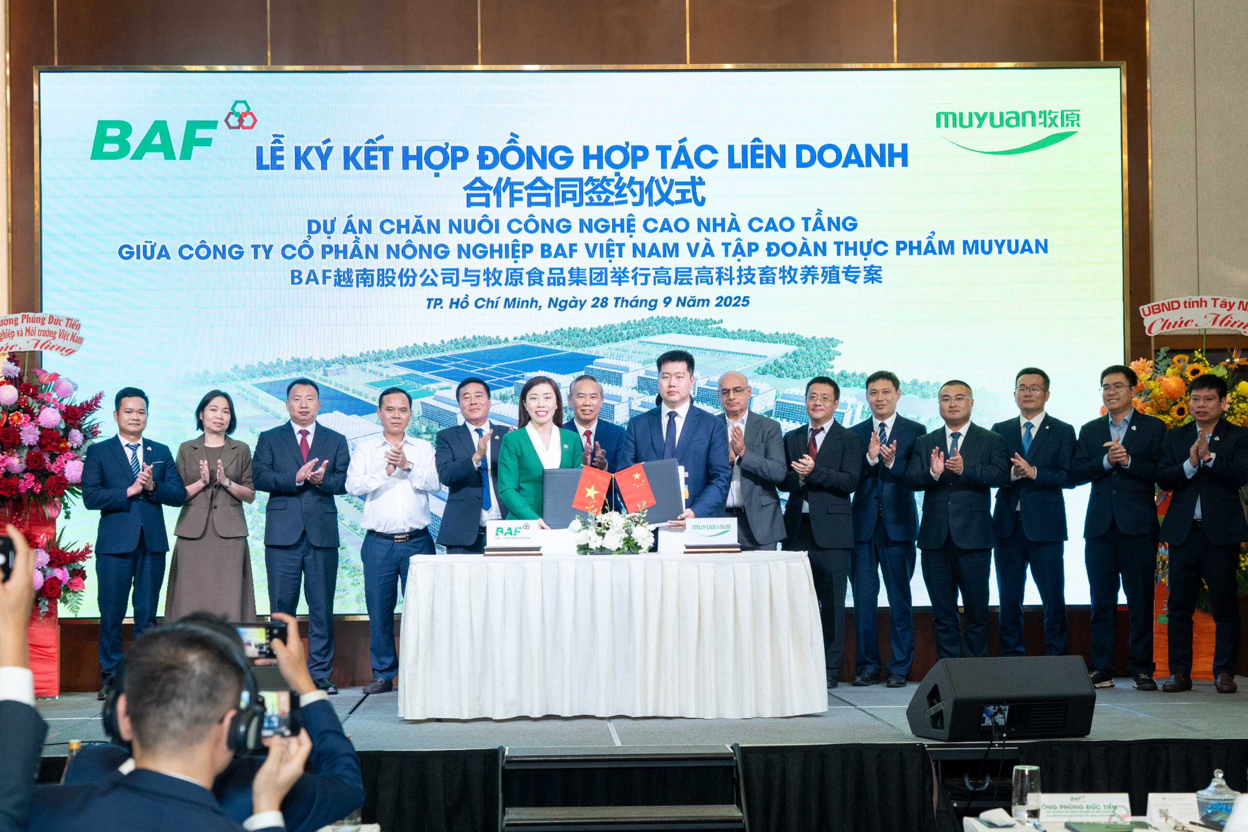 baf-muyuan-hop-tac-chien-luoc-chan-nuoi-cong-nghe-cao